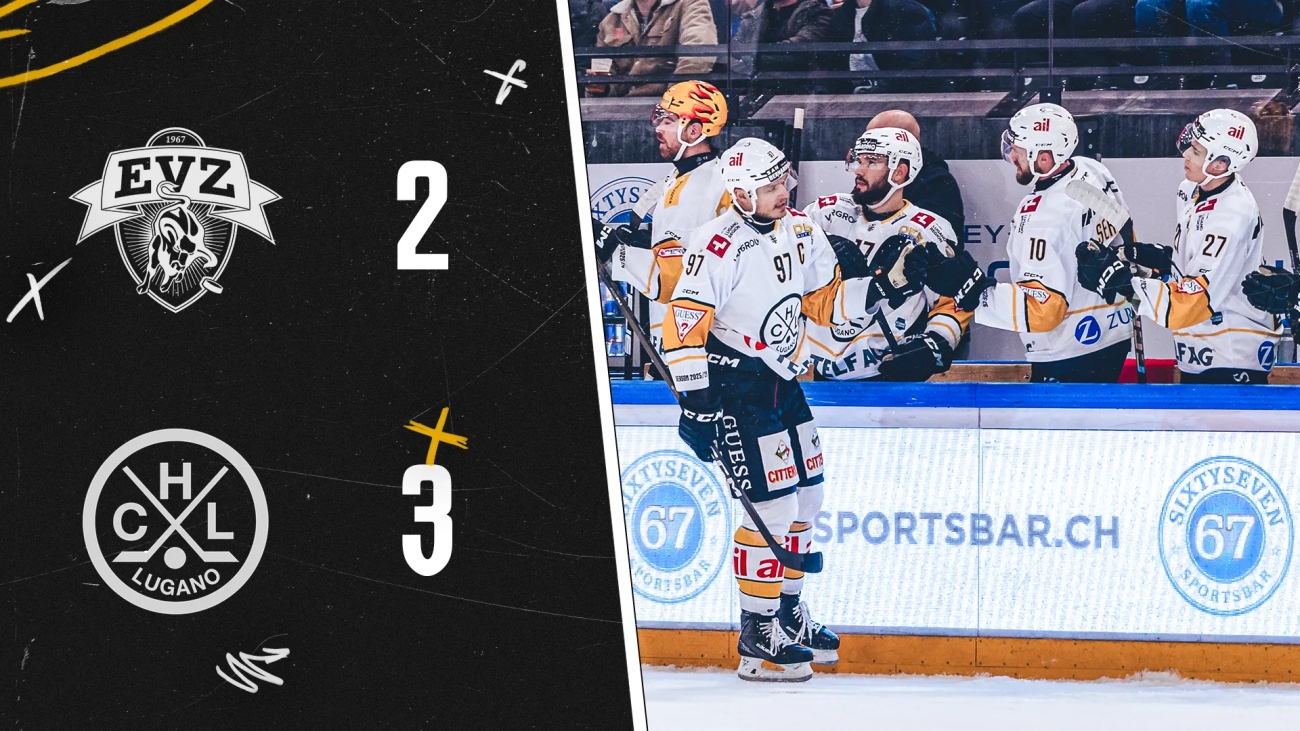 EVZ vs HCL - 21.11.2025