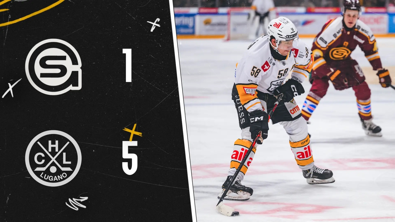 GSHC vs HCL - 03.10.2025