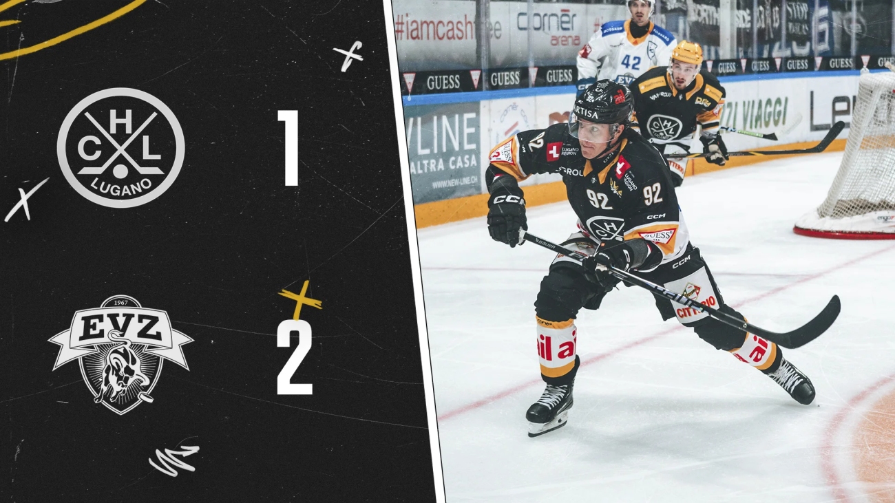 HCL vs EVZ - 12.09.2025
