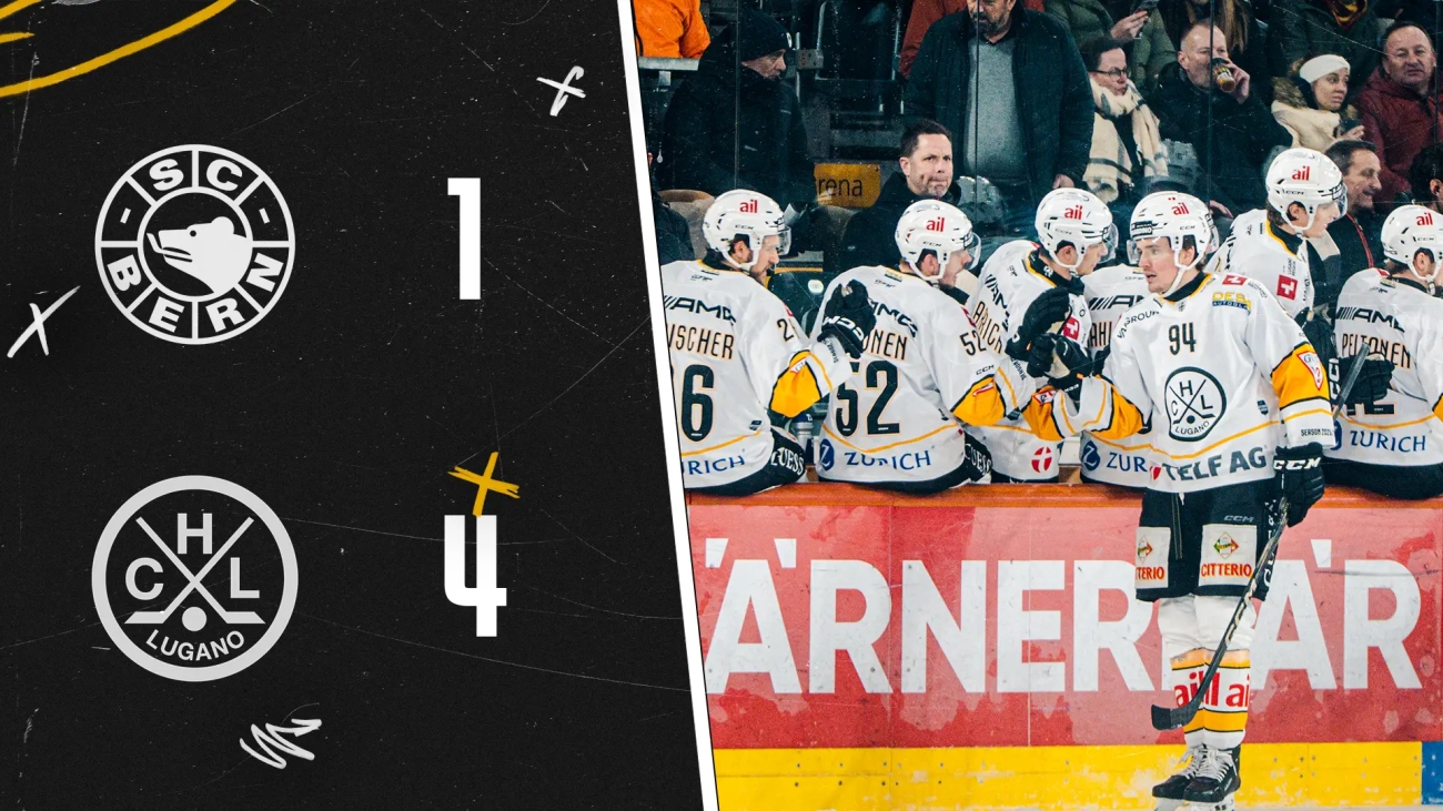 SCB vs HCL - 16.01.2026